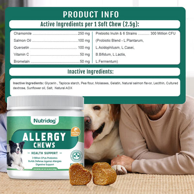 NUTRIDOG Dog Anti-Allergy Chews Salmon Flavor Soft Chew Allergy Relief Skin Health Coat Defense 120 PCS/Bottle - NUTRIDOG